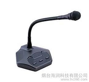 卓越音質(zhì)，安全盡在掌控——煙臺(tái)海潤科技公共廣播麥克風(fēng)高清圖賞