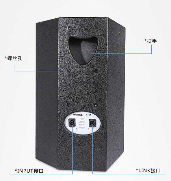 探索多元化音頻系統 霍尼韋爾騰高、TK-AUDIO迪科歐等品牌概覽