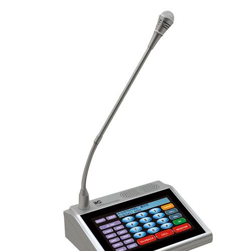 廠家直銷itc智能公共671p廣播系列尋呼器t